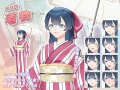 【立ち絵素材】民族衣装_着物_女性_美人系 [とんがりスタジオ]