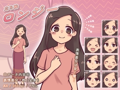 【立ち絵素材】民族衣装_ロンジー_女性_美人系 [とんがりスタジオ]