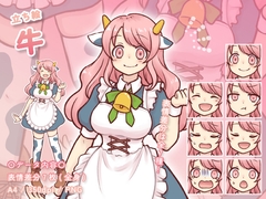 【立ち絵素材】動物擬人化_牛_女性_かわいい系 [とんがりスタジオ]