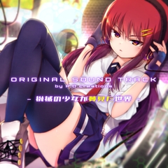 $maker.product.alt_name