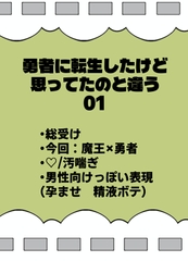 $maker.product.alt_name