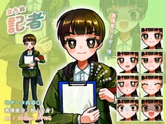 【立ち絵素材】仕事_記者_女性_綺麗系 [とんがりスタジオ]