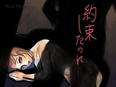 $maker.product.alt_name