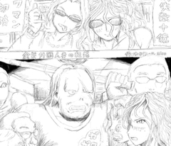 金髪外国人妻の転落 [狂気な試運転]