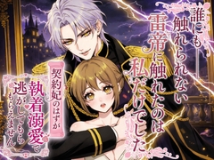 $maker.product.alt_name