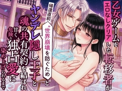 $maker.product.alt_name