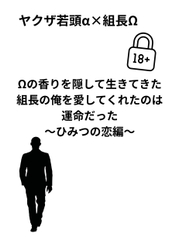 $maker.product.alt_name