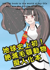 $maker.product.alt_name