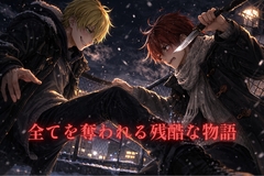 $maker.product.alt_name