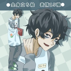 不健康そうな保育士青年 [はこにわ工房]