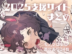 $maker.product.alt_name