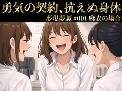 $maker.product.alt_name