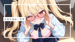 $maker.product.alt_name