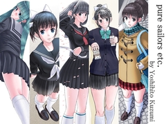 pure sailors etc. [追想景色]