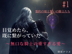 $maker.product.alt_name