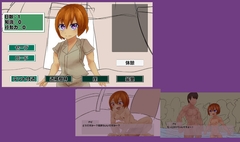 探検少女 [ガールズ・ビー・ストロング]