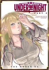 $maker.product.alt_name