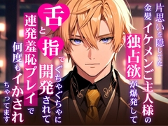 $maker.product.alt_name