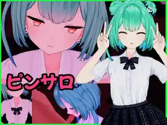 潤〇る〇あ ピンサロ動画セット