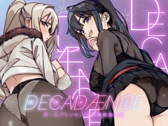 ポルプリ10年後捏造合同誌～DECADANCE～ [「絶」の頂 ドピュシコデル]