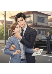 契約結婚制度に怒っています [kono]