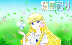 $maker.product.alt_name