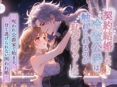 $maker.product.alt_name