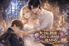 $maker.product.alt_name