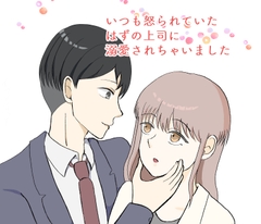 $maker.product.alt_name