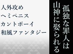 $maker.product.alt_name