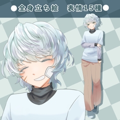 救われるのを待つ青年 [はこにわ工房]