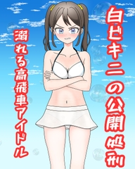 また明日