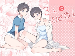 $maker.product.alt_name