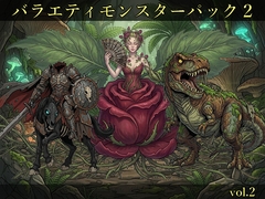 $maker.product.alt_name