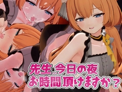 $maker.product.alt_name