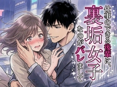 $maker.product.alt_name