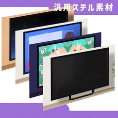【スチル素材】汎用スチル素材_テレビ [uosao]