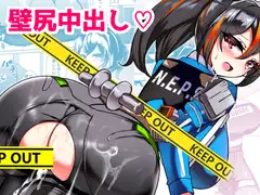 朱○の壁尻VR体験