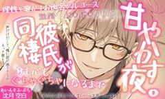 $maker.product.alt_name