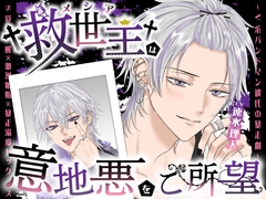 $maker.product.alt_name