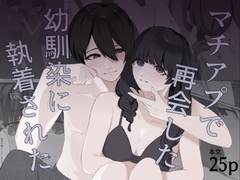 $maker.product.alt_name