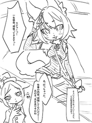 御奉仕狐巫女シズク1話:新人狐巫女シズク着任！ [ちろちろこんこん]