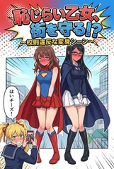 $maker.product.alt_name