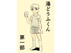 $maker.product.alt_name