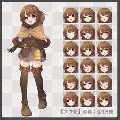 【立ち絵素材】05_冒険者_女性【表情全18種/psd有】 [.MimiC.]