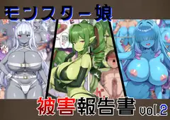 ズリキチ監獄img03