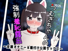 すこあろ公房