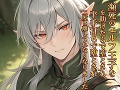 $maker.product.alt_name