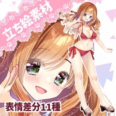 $maker.product.alt_name