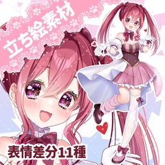 【立ち絵素材08】あざとい系女性アイドル【表情差分11種】 [ねこほんぽ]